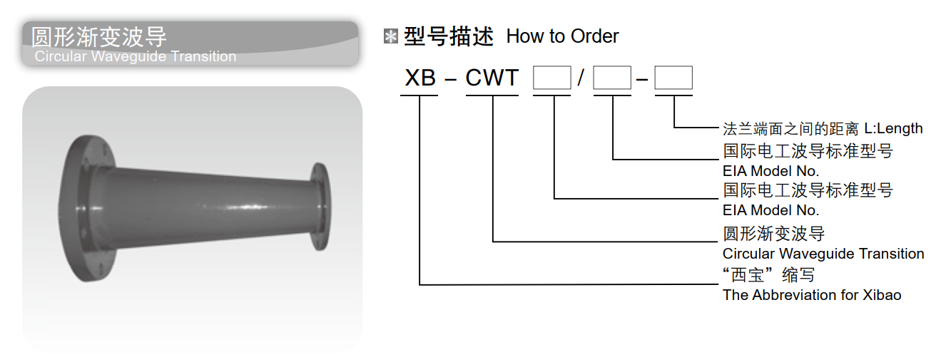 永鑫国际(中国游)有限公司官网
